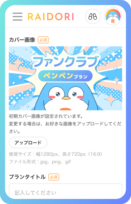 manual-image-1-sp
